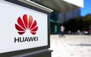 У Huawei есть секретная исследовательская лаборатория в Китае.
