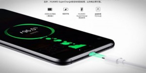 Huawei разрабатывает новый стандарт быстрой зарядки