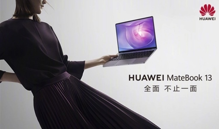Купить Ноутбук Huawei Дешево