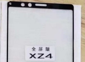 Появились  «живые» снимки нового смартфона Sony Xperia XZ4