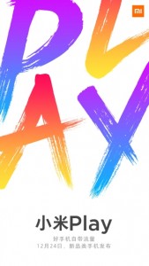 Анонс смартфона  Xiaomi Play состоится на следующей неделе — 24 декабря