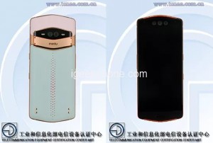 Смартфон Meitu V7 первым в мире получит тройную фронтальную камеру