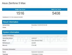 Смартфон ASUS ZenFone 5 Max получит 4 Гб ОЗУ и ОС Android Pie 9.0