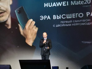 Huawei и Honor подвели итоги 2018 года