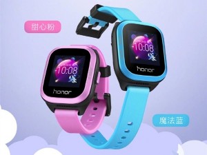 Умные детские часы Honor K2 Kids Smartwatch с влагозащитой