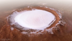 Завораживающий снимок с Марса