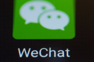 Новая функция в WeChat