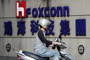 Foxconn будет собирать iPhone в Индии
