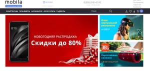 Выбираем смартфон с умом