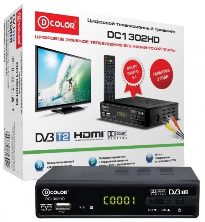 Прошивка d color dc1302hd с процессором msd7802