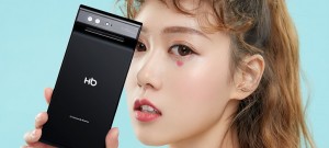 Hibom представила свой первый смартфон HB01 для стримеров