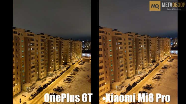 OnePlus 6T и Xiaomi Mi8 Pro