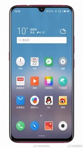 Опубликованы технические характеристики смартфона Meizu Note 9