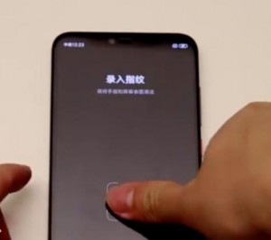 Новая технология датчика отпечатков пальцев от Xiaomi