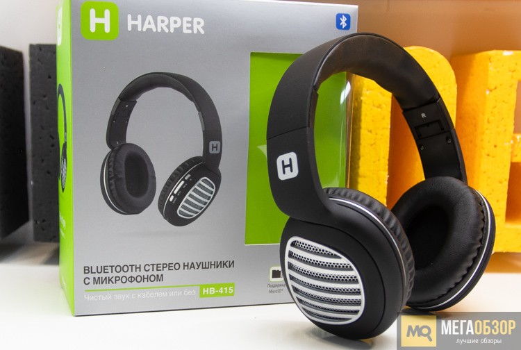 Harper HB-415