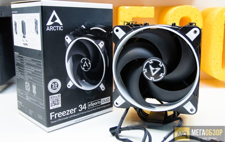 Arctic Freezer 34 eSports Edition
