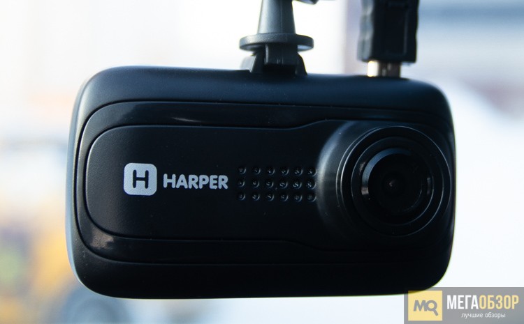 HARPER DVHR-223