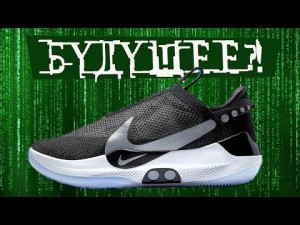 Умные   кроссовки Adapt BB