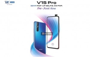 Vivo и его  новый смартфон V15 Pro 