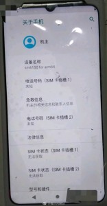 Опубликовано «живое» фото смартфона Note 9 от компании Meizu
