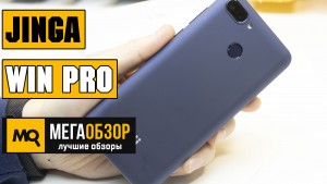 Обзор Jinga Win PRO. Лучший смартфон до 7500 рублей