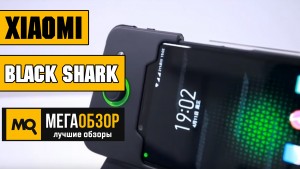 Обзор плюсов и минусов игрового смартфона Xiaomi Black Shark 6/64GB