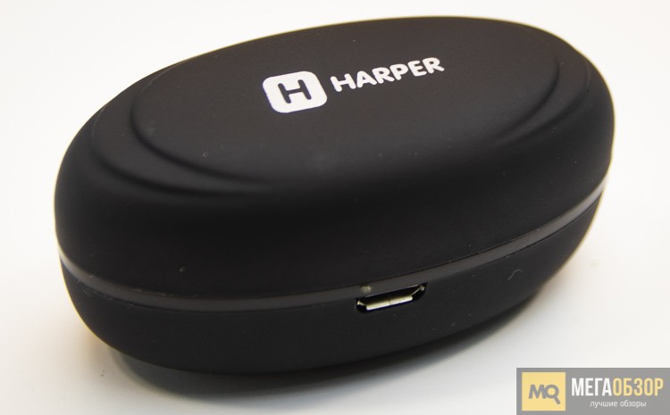 HARPER HB-509