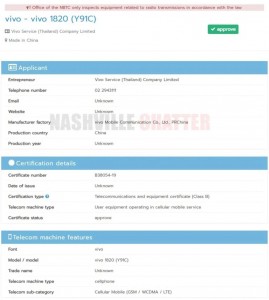 Бюджетный смартфон Vivo Y91C прошел сертификацию NBTC в Таиланде