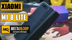 Обзор Xiaomi Mi8 Lite 4/64GB. Лучший смартфон до 16000 рублей?