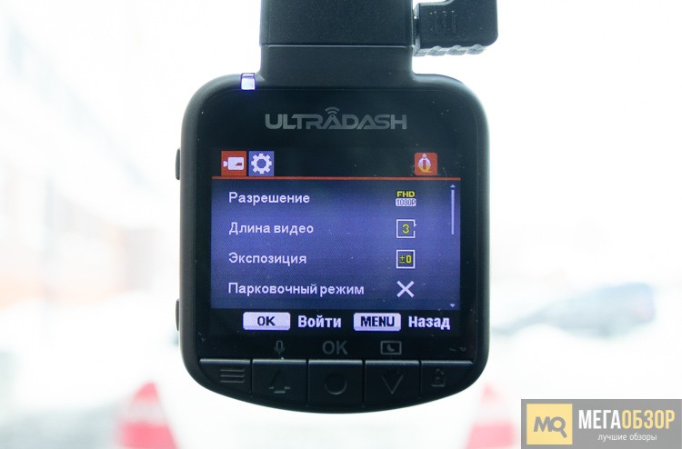 CANSONIC UltraDash C1 GPS