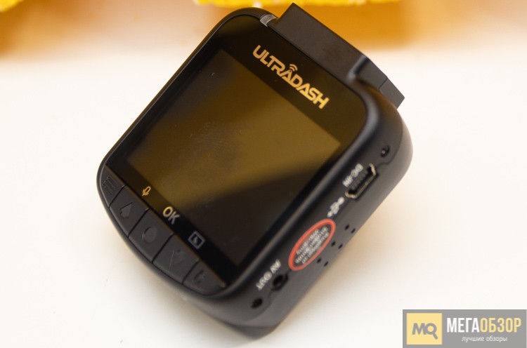 CANSONIC UltraDash C1 GPS