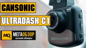 Обзор CANSONIC UltraDash C1 GPS. Видеорегистратор с магнитным креплением и GPS