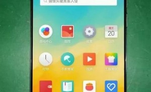 Безрамочный смартфон Meizu 16S