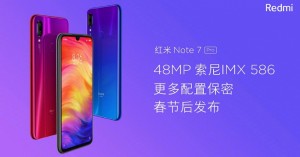 Redmi 7 с увеличенным дисплем
