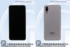 Объявлена дата анонса смартфона Meizu Note 9 