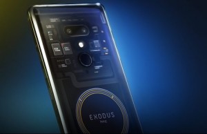 HTC Exodus 1 не стоит своих денег
