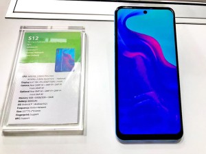 Представлен смартфон Leagoo S12  с необычным расположением селфи-камеры