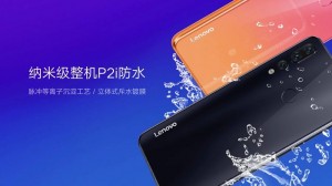  Lenovo Z5s и его характеристика 