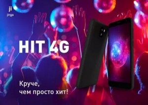 Мощная новинка Jinga Hit 4G