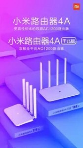 Xiaomi Router 4A  и его функции
