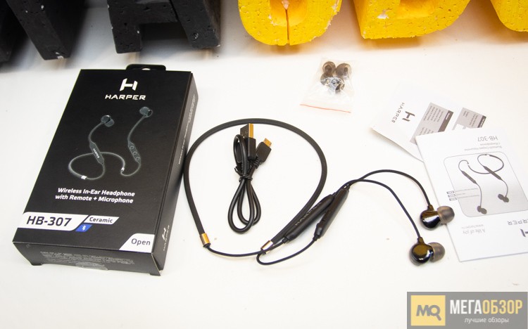 Наушники Harper HB-307 Black купить в интернет-магазине и регионах, доставка