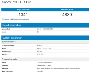 Pocophone F1 Lite на базе процессора Snapdragon 660 замечен в бенчмарке