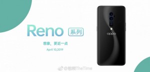 Появились высококачественные изображения смартфона OPPO Reno