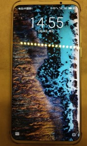 Смартфон Meizu 16s получит полностью безрамочный дизайн и дисплей AMOLED