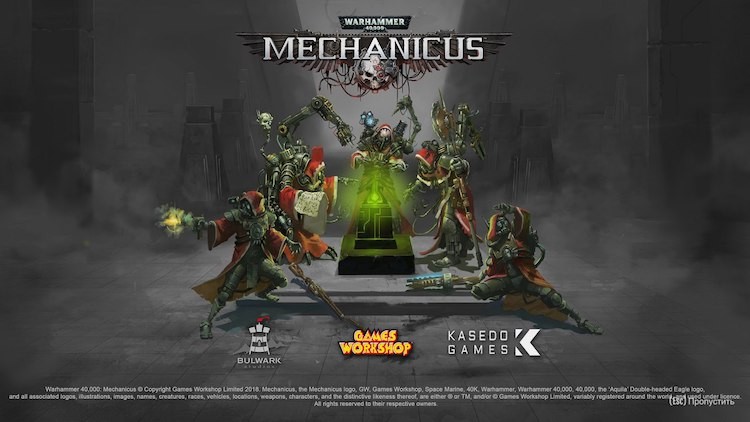 Warhammer 40 000 mechanicus символы