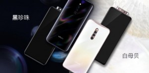 Смартфон с гигантским экраном Vivo X27 Pro 