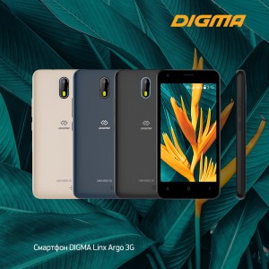 Представлен смартфон DIGMA LINX ARGO 3G