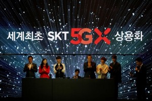 В Южной Корее запускают 5G
