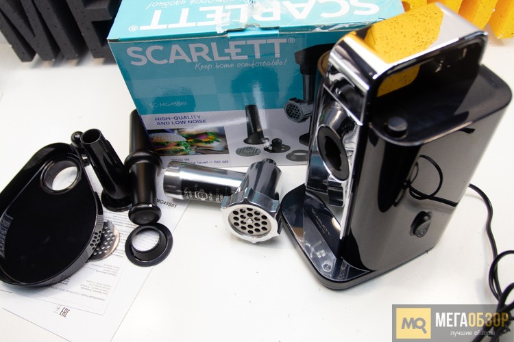 Scarlett SC-MG45S61