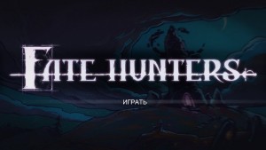 Обзор Fate Hunters. Интересная карточная игра